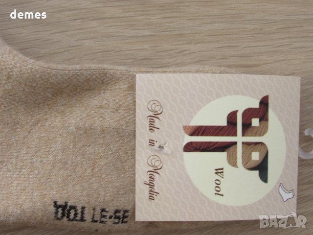 Вълнени чорапи от Монголия, размер 35-37, органична вълна, снимка 8 - Дамски чорапи - 34223485