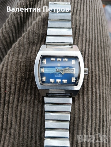 часовник Дарвил автоматик