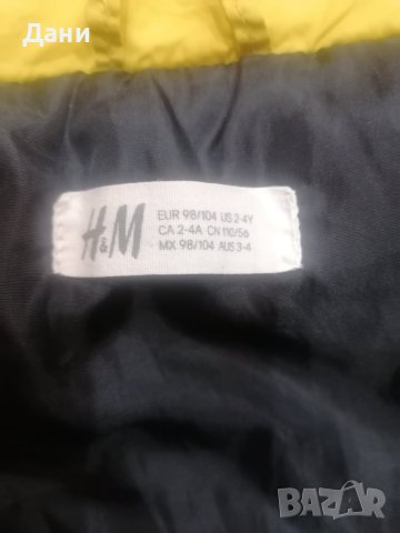 Детска грейка H&M, снимка 8 - Детски якета и елеци - 38620216
