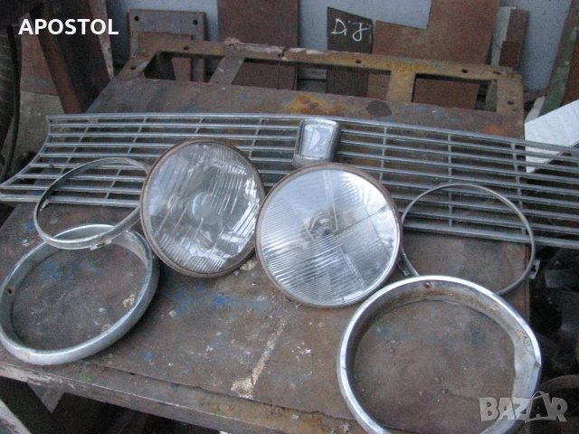 Фар  решетка за ВаЗ 21011/ Лада 1200s , снимка 4 - Аксесоари и консумативи - 52939527