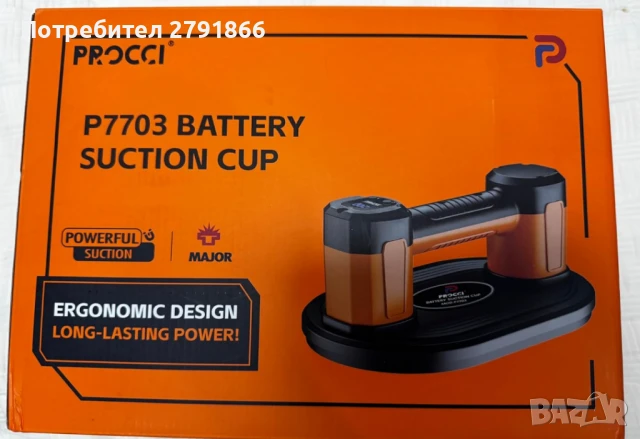 Procci P7703 Вендуза с батерия 4500mAh за плочки, стъкло, мрамор,2 мотора,подемна мощност 200 кг., снимка 9 - Други инструменти - 51302971