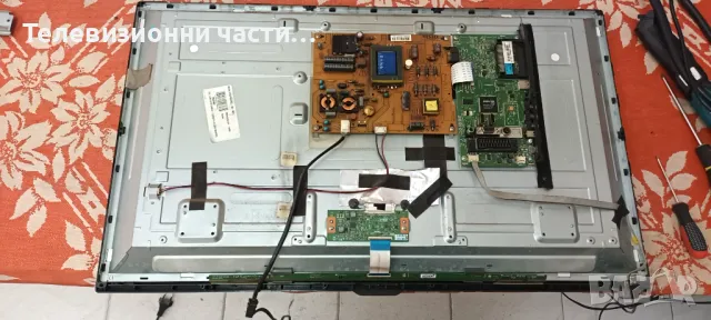 Телевизор Crown 32 инча 17MB82S/17IPS71/6870C-0442B, снимка 4 - Части и Платки - 48127617