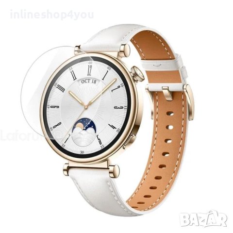 Стъклен Протектор за Часовник Huawei Watch GT4 41, снимка 4 - Фолия, протектори - 42870726
