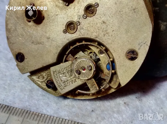 МЕХАНИЗЪМ от СТАР РЯДЪК ВИКТОРИАНСКИ КОЛЕКЦИОНЕРСКИ ДЖОБЕН ЧАСОВНИК ФУНКЦИОНИРАЩ БАЛАНС 45680, снимка 8 - Антикварни и старинни предмети - 48618718