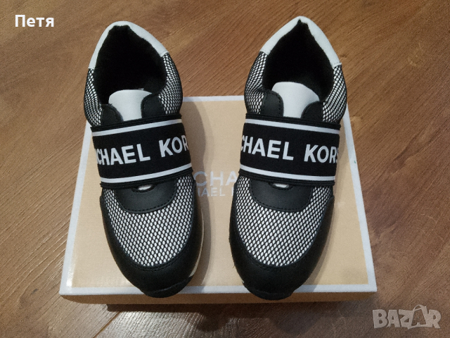 Детски обувки на Michael Kors