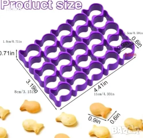 риба малки рибки крекери пластмасов резец форма за бисквотки сладки соленки , снимка 4 - Форми - 48120274