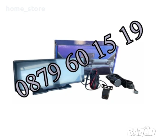 Мултимедия за кола 10.26” H605D с CarPlay / Android Auto, GPS, Wi-Fi + 2 камери, снимка 5 - Аксесоари и консумативи - 54098803