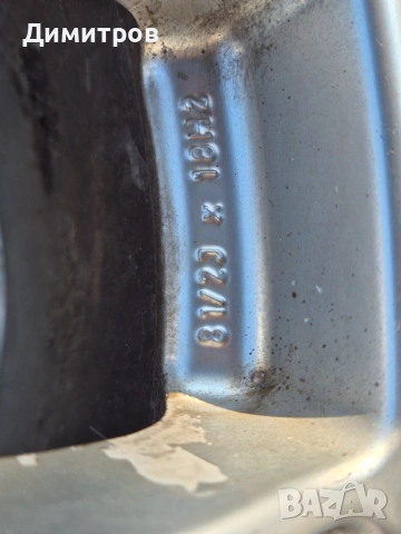 4 джанти BBS MOTORSPORT 18", 5Х112 с гуми PIRELLI 225/45R18; 95Y, снимка 12 - Гуми и джанти - 53078533