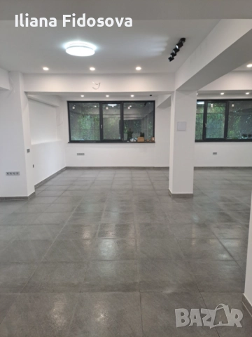 Вътрешни ремонти 