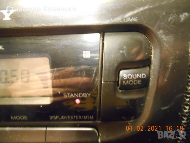 SONY CFD 380L portable CD Fm Boombox, снимка 4 - Радиокасетофони, транзистори - 31672096