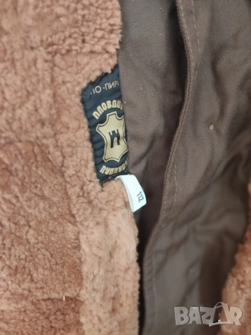 Шуба естествена кожа НОВА българска, качествена! Може да се ползва и като шуба за кукери Зимни екипи, снимка 6 - Палта - 51953481