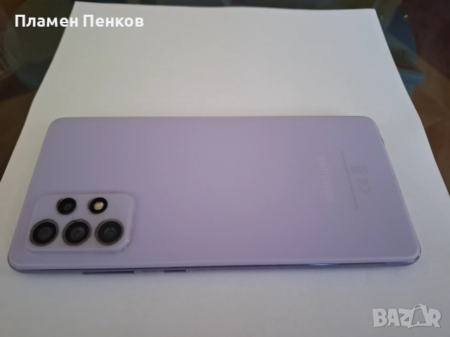 Samsung Galaxy A72, Dual SIM, 128GB, снимка 4 - Samsung - 52685870