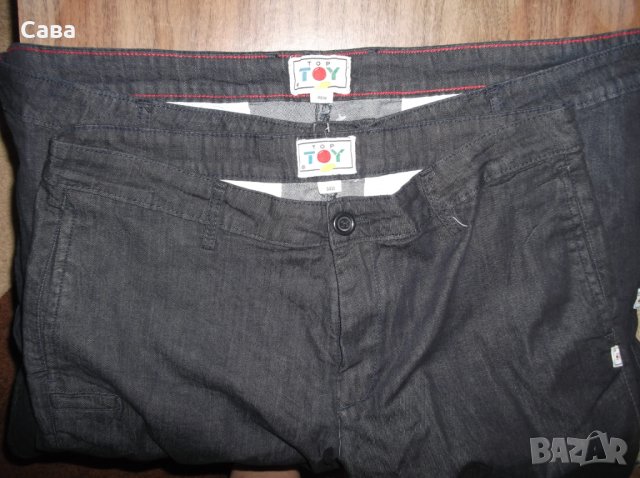Къси дънки TOP TOY   мъжки-Л,ХЛ и 5ХЛ