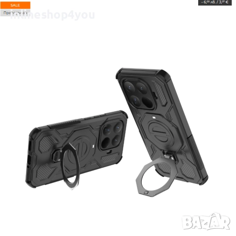 Удароустойчив Кейс RingCase за Xiaomi 15T / Pro с MagSafe, снимка 9 - Калъфи, кейсове - 52554157