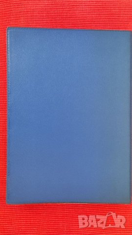Универсална тетрадка, книга, азбучник. , снимка 2 - Учебници, учебни тетрадки - 37605318