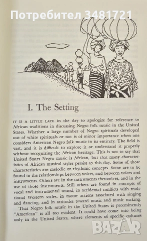 Negro Folk Music, U.S.A., снимка 6 - Енциклопедии, справочници - 53882795