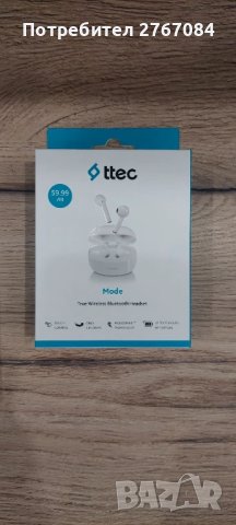 Продавам чисто нови безжични слушалки Тtec mode.