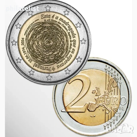 Португалия 2024 – 2 евро - революция на карамфилите UNC