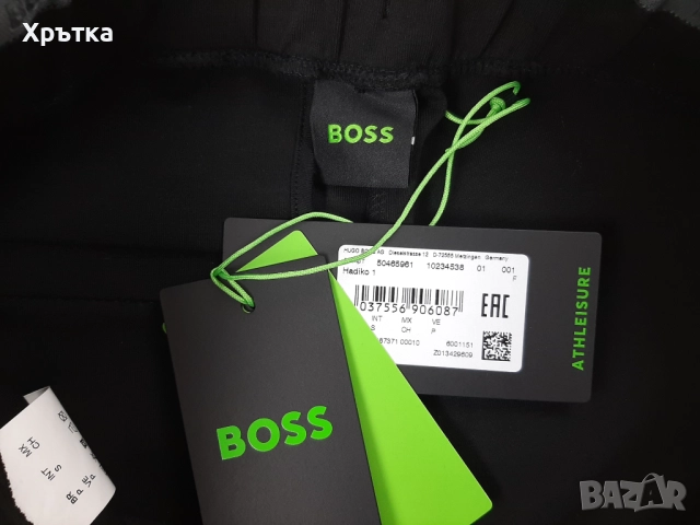 Hugo Boss Hadiko 1 - Оригинално мъжко долнище размер S, снимка 7 - Спортни дрехи, екипи - 51940980