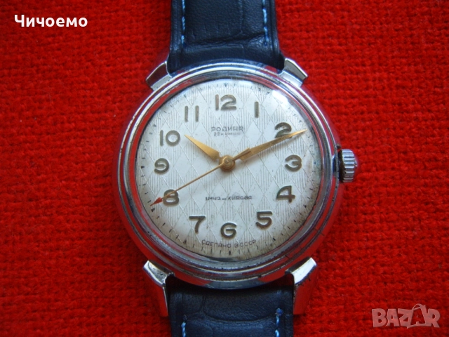 Родина Автоматик Първия ръчен часовник автоматик на СССР, снимка 9 - Антикварни и старинни предмети - 51601483