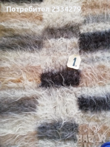 Стар козяк, козник, халище-подов килим, ръчно тъкан. , снимка 2 - Антикварни и старинни предмети - 52495079