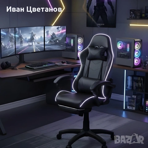 Геймърски стол премиум LED: Ергономичен комфорт със 7 цвята светлинни ефекти и релакс зона