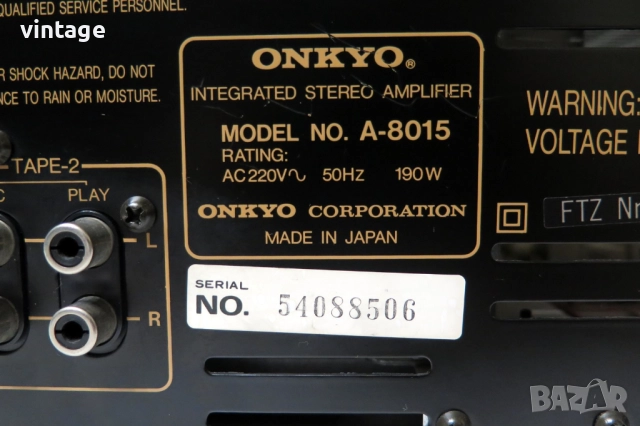 Onkyo Integra A-8015, снимка 7 - Ресийвъри, усилватели, смесителни пултове - 51982483