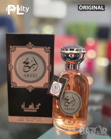 Изискан Индийски дамски парфюм AREEJ MANASIK