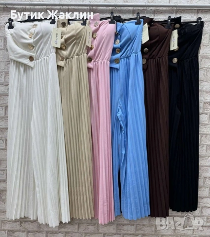 Дамски гащеризон 