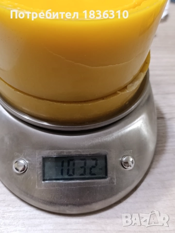 Пчелен восък, снимка 3 - За пчели - 52907095