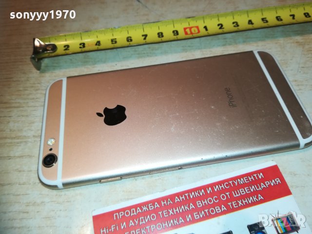 iphone за ремонт/части 0703211807, снимка 1 - Apple iPhone - 32074692