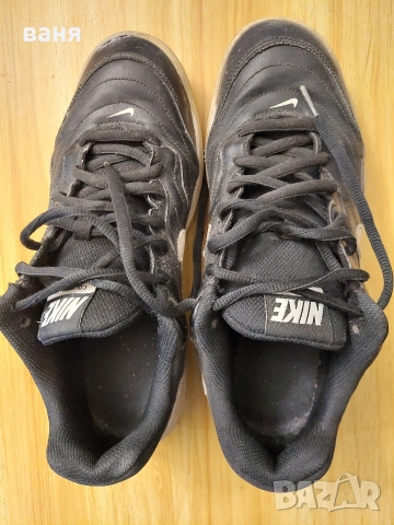 Мъжки маратонки. 