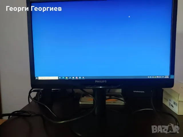 Монитор Philips Brilliance 221B LED с вградени колонки и usb hub Full HD