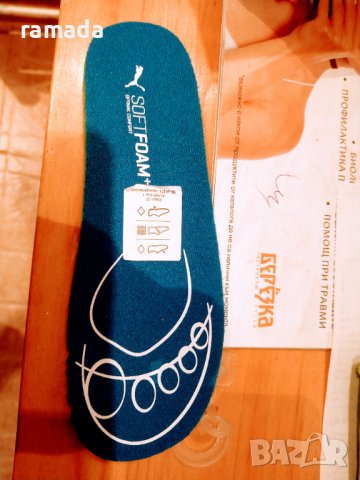 Puma soft foam 26, номер, снимка 8 - Детски обувки - 40033804