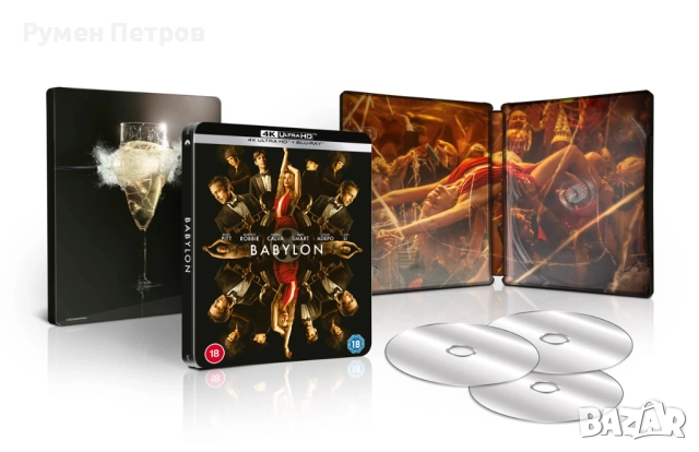 нов 4К + блу рей стилбук ВАВИЛОН - 4K + BR Steelbook BABYLON, снимка 2 - Blu-Ray филми - 51675896