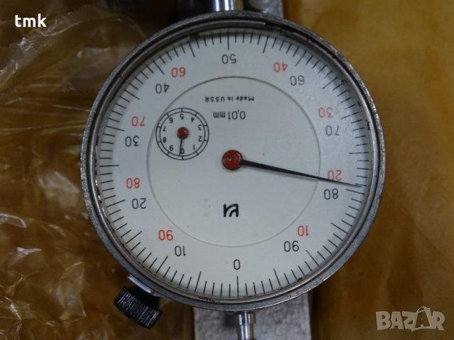 Вътромер с индикаторен часовник 700-1000 mm , снимка 3 - Други машини и части - 31015267
