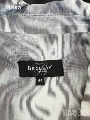 Дамско есенно сако, сиво-бяло , снимка 3 - Якета - 42325487