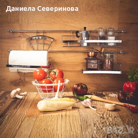 Стенен кухненски органайзер Edenberg EB-8515, снимка 14 - Други - 53377408