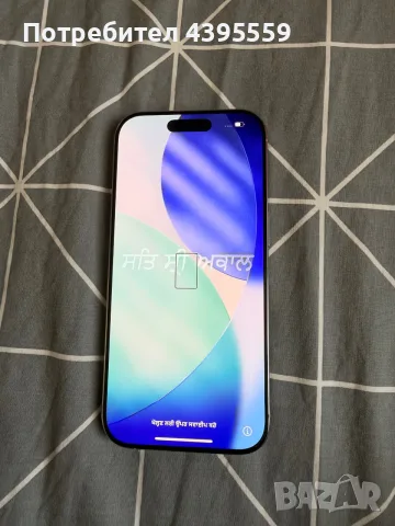 Iphone 16 pro като нов, снимка 2 - Apple iPhone - 56532710