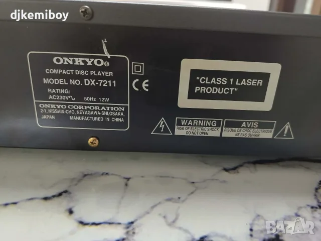 Onkyo Dx-7211 SD player, снимка 5 - Аудиосистеми - 55786685
