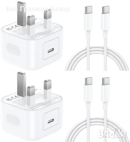 Нов Комплект iPhone 15 зарядно 25W, USB C кабел 6.6FT бързо зареждане Айфон