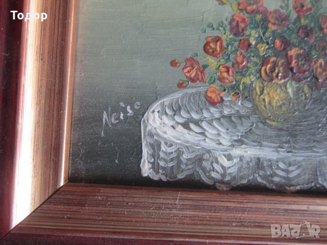 Стара рисувана  картина  масло 2, снимка 4 - Картини - 31338820