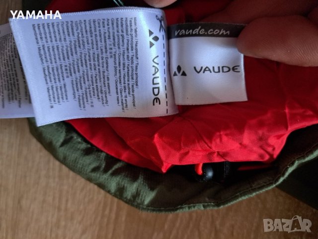 Vaude  Дамско  Яке  S, снимка 5 - Якета - 40237120