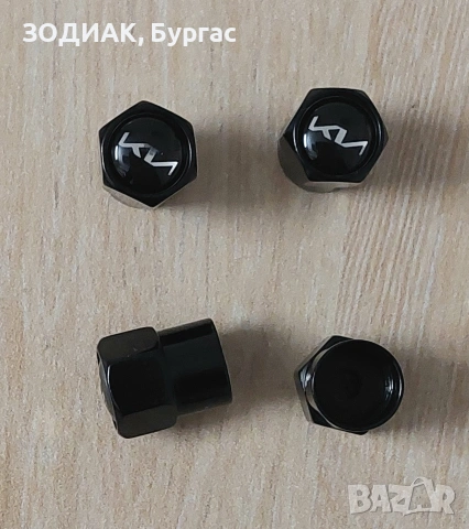 KIA - 4 броя Алуминиеви Капачки за Гуми, снимка 3 - Части - 27976968