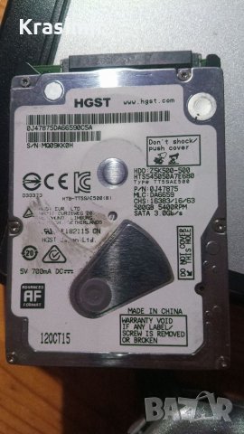 HDD за лаптоп, снимка 3 - Твърди дискове - 31958496