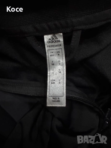 Adidas 3 ленти горнище, снимка 3 - Суичъри - 52700714