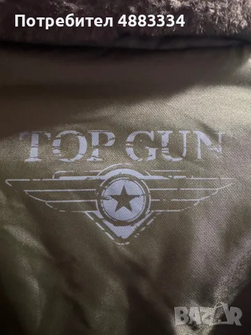 Top Gun B-15 Flight Jacket With Patches., снимка 5 - Якета - 56512504