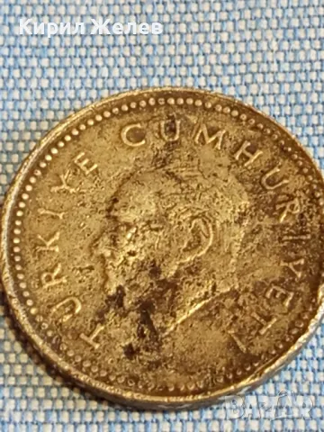 Три монети от цял свят ТУРЦИЯ стари редки за КОЛЕКЦИЯ 45721, снимка 7 - Нумизматика и бонистика - 48625627