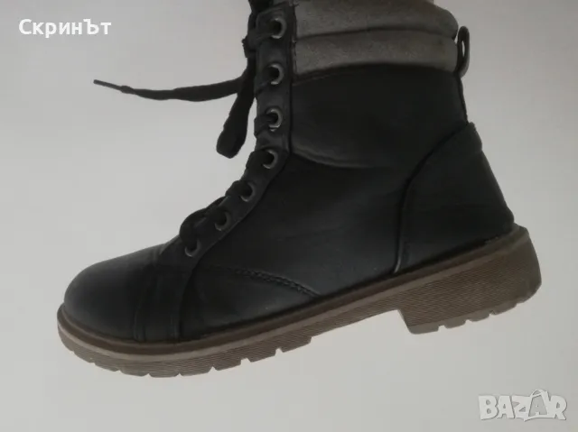 Зимни  N37/38, унисекс, снимка 1