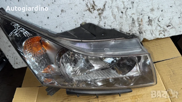 Оригинални Фарове зa Chevrolet Cruze - LHD12412  / RHD12413